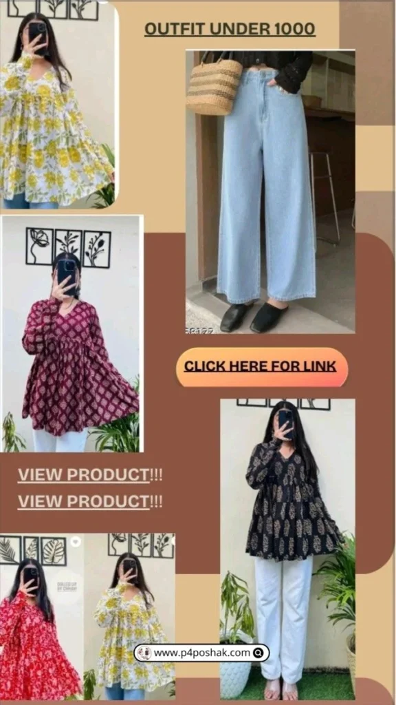 Viral Outfit